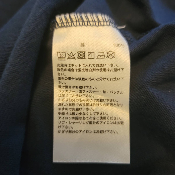 Adidas Tokyo Blue Tye Dye Label Tee Shirt See Measurements for Size - Picture 5 of 6